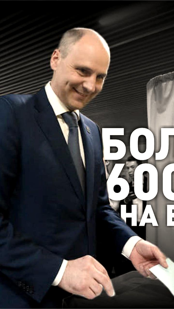 Досрочные выборы губернатора Свердловской области обойдутся в 600 млн рублей
