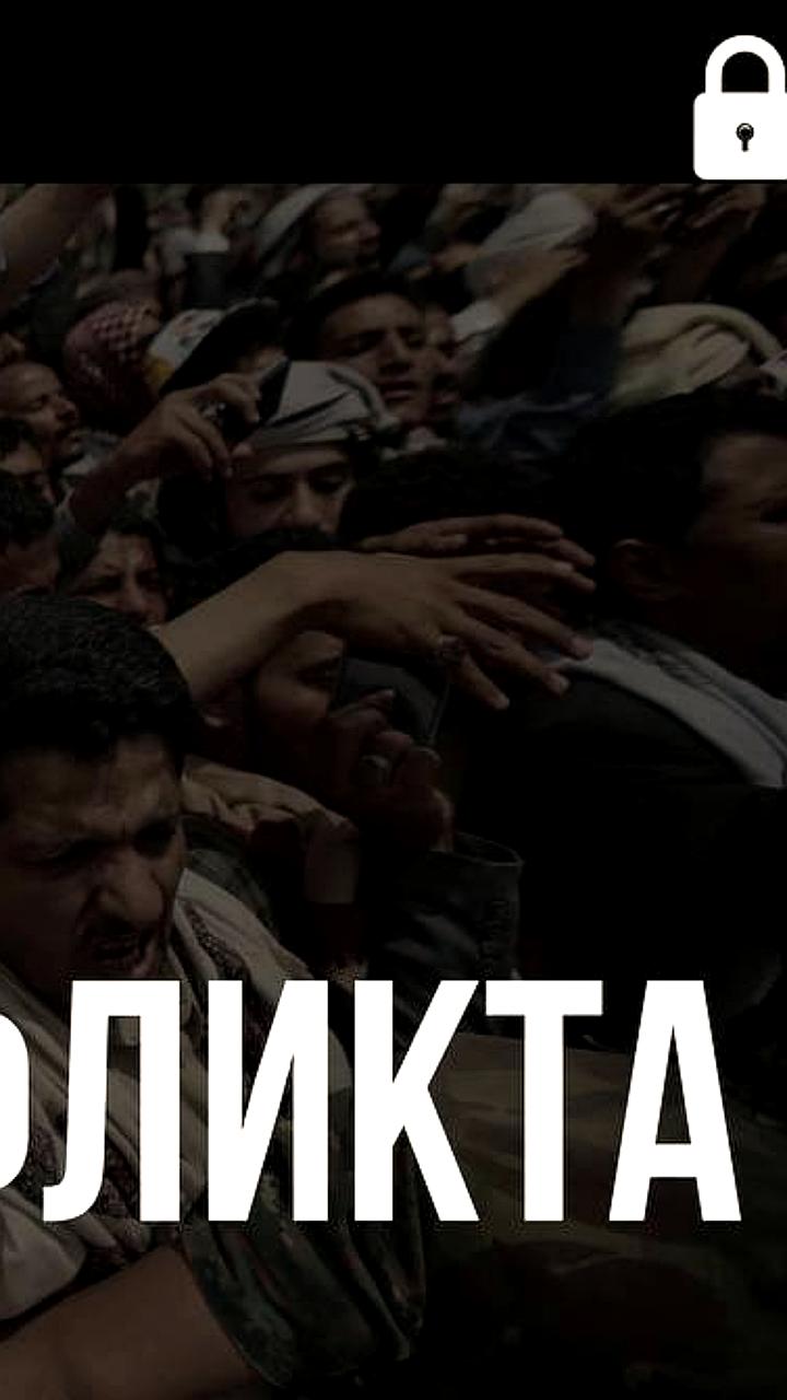 Фондовые индексы Израиля и Саудовской Аравии снижаются на фоне обострения в регионе