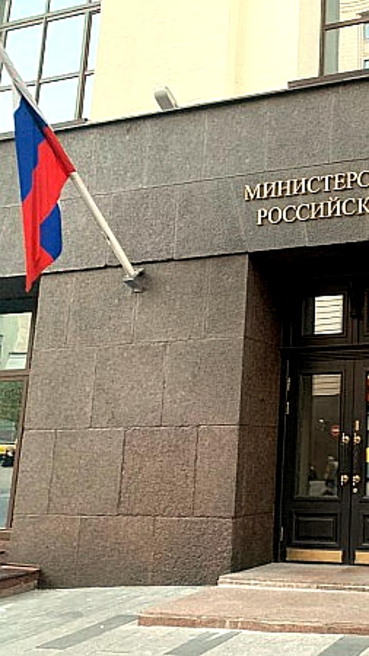 Минтранс разрабатывает онлайн-систему для оформления льготных билетов
