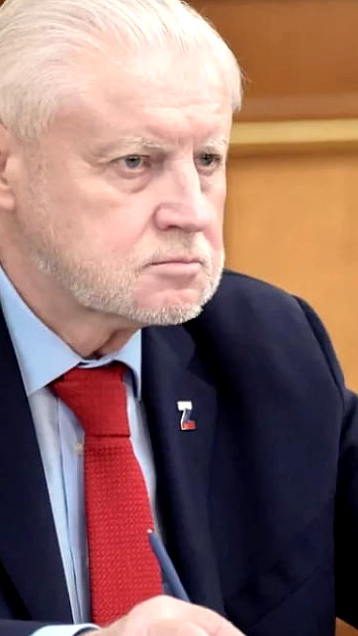 Госдума рассматривает законопроект о выдворении родственников мигрантов-преступников