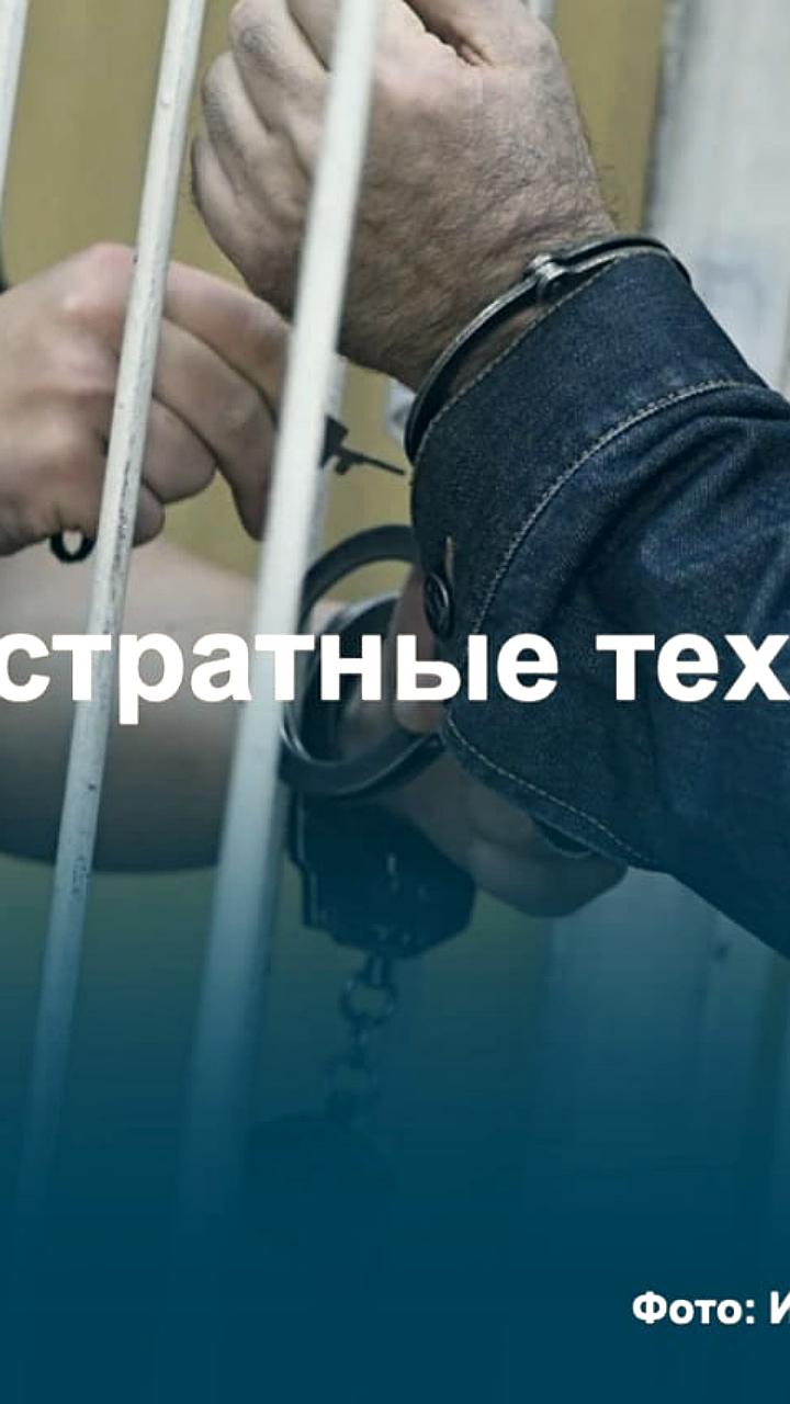 ФСБ предотвратила хищение бюджетных средств в Северной Осетии