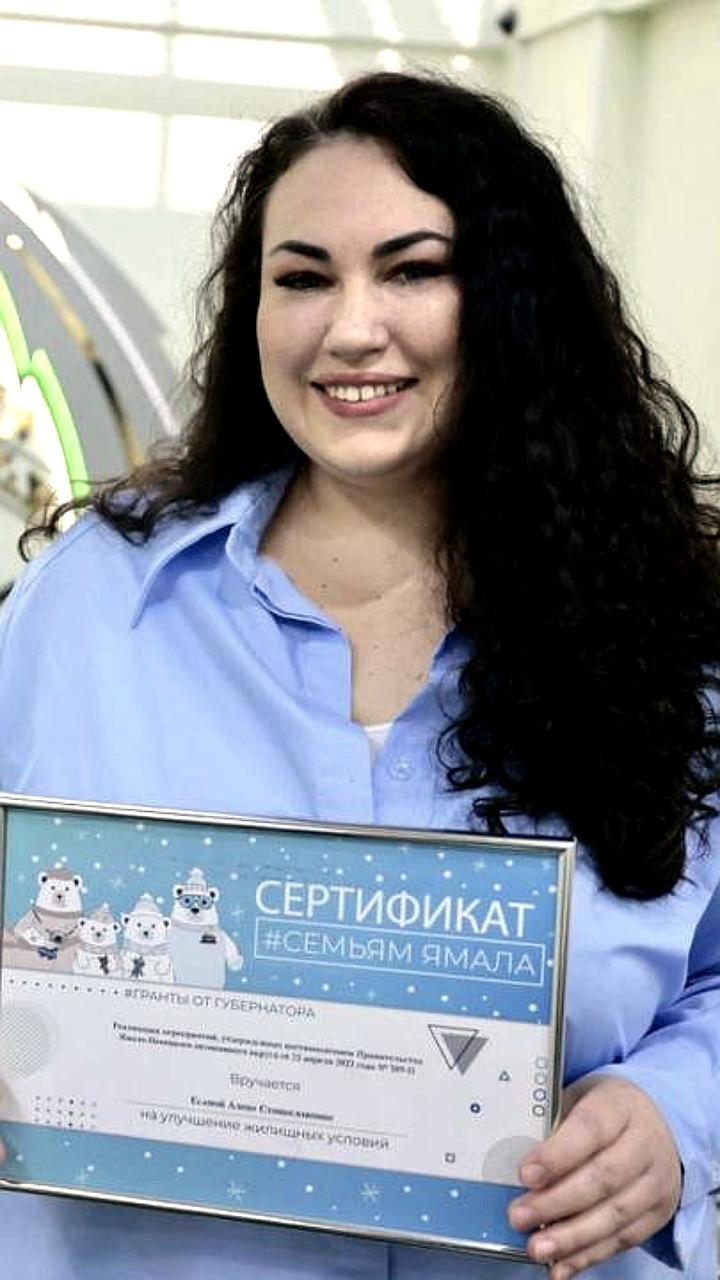 В Мурманской области и Лабытнанги выданы сертификаты на жилье в рамках региональных программ