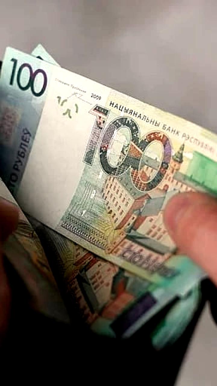 Реальные денежные доходы населения Беларуси увеличились на 10,8% в начале 2025 года