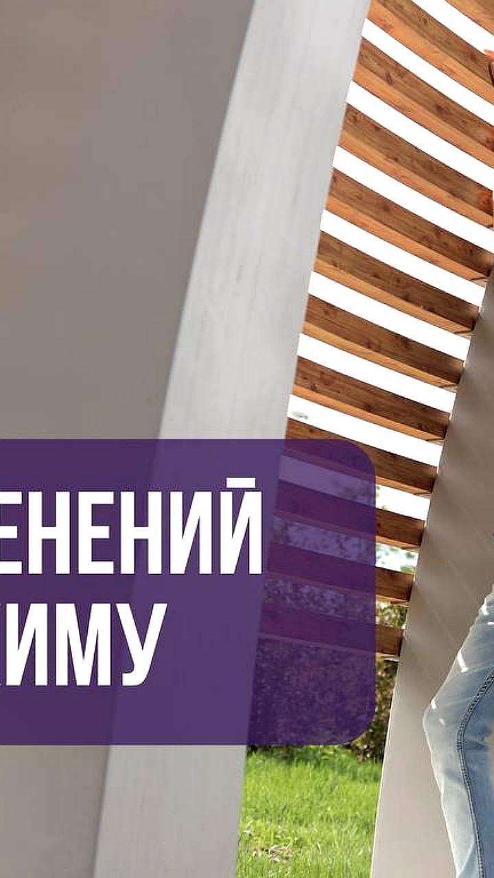 Правительство утвердило изменения в национальном режиме закупок с 19 июня 2025 года