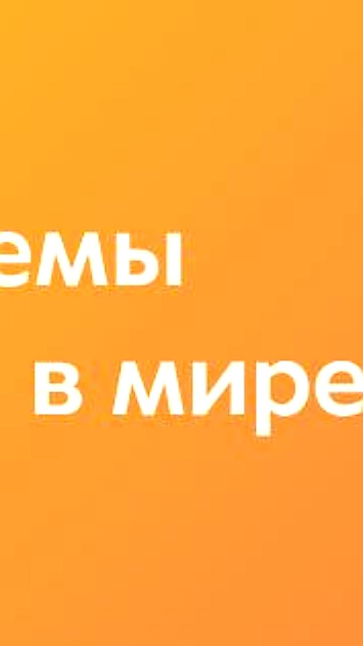 Прогноз курса рубля: ослабление летом и средний годовой курс 93-94 рубля за доллар