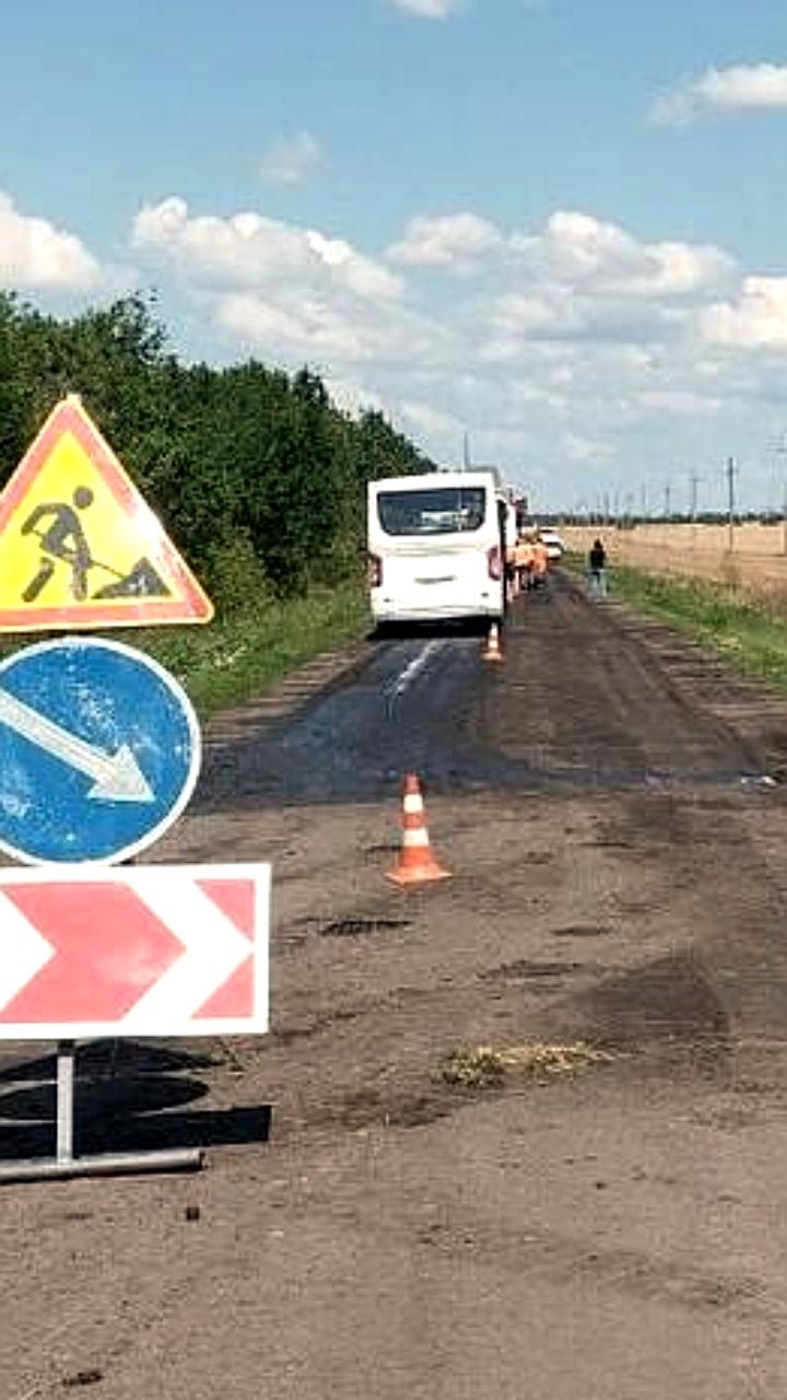 Начался ремонт дороги между селами Бердянское и Красное Поле