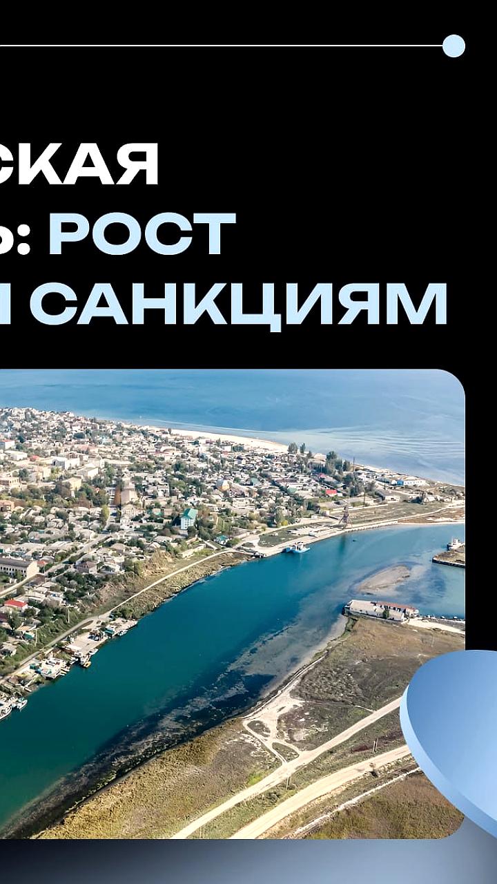 Херсонская область получит инвестиции на развитие инфраструктуры