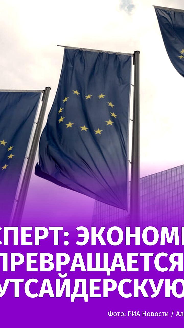 Экономические кризисы в Украине и Молдове: долговая зависимость и политические маневры