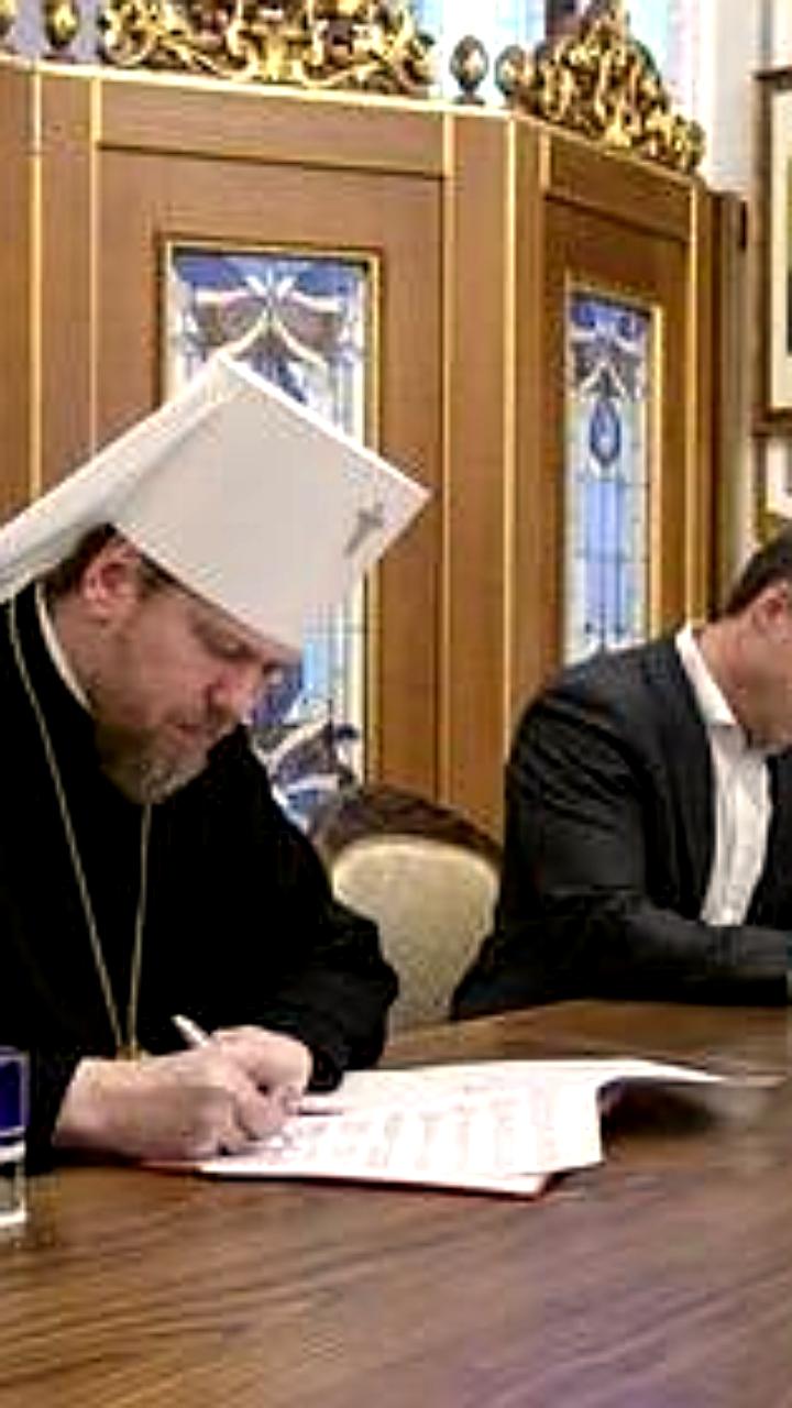 Подписание соглашения о сотрудничестве между Минздравом ДНР и Донецкой епархией РПЦ