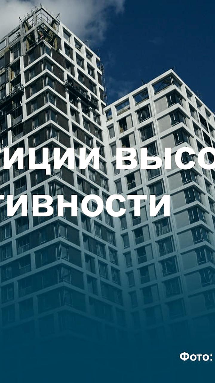 Суд обязал застройщика выплатить 194 млн рублей за недостатки в квартире