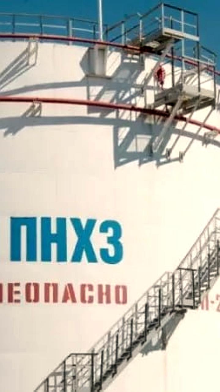 Павлодарский нефтехимический завод начал плановый ремонт с запасами топлива