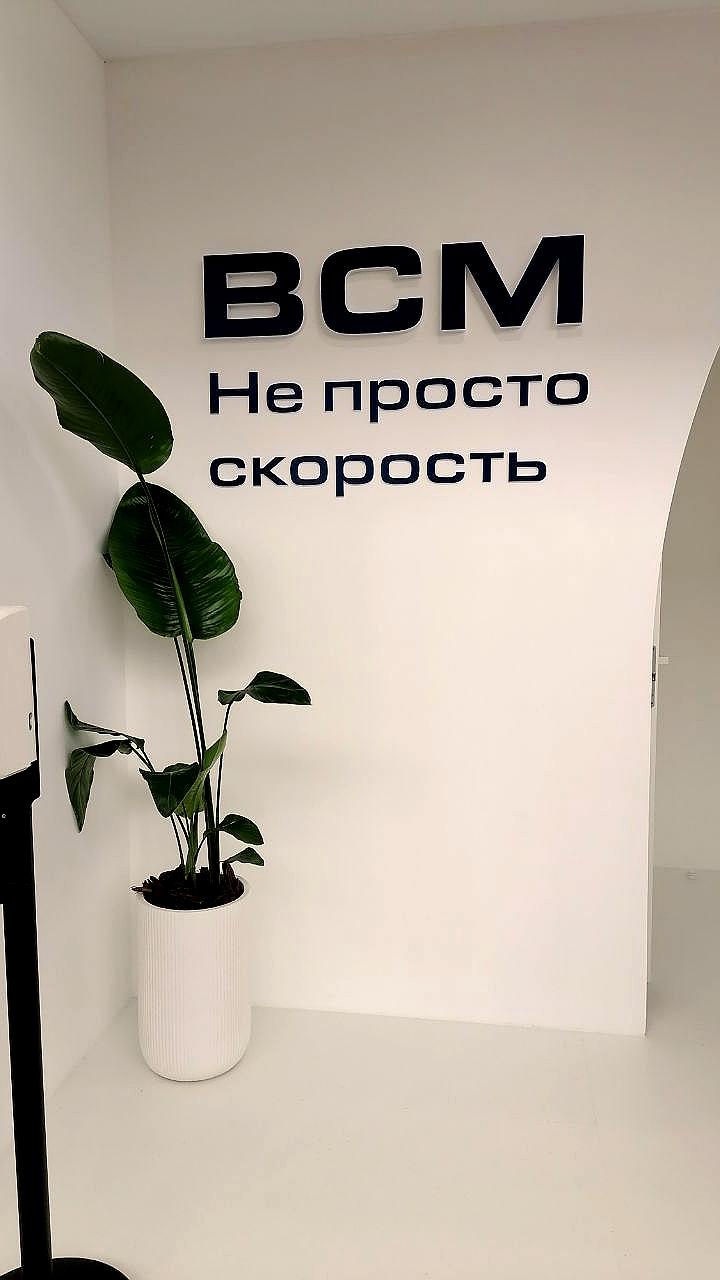 Строительство терминала ВСМ в Петербурге запланировано на 2026 год