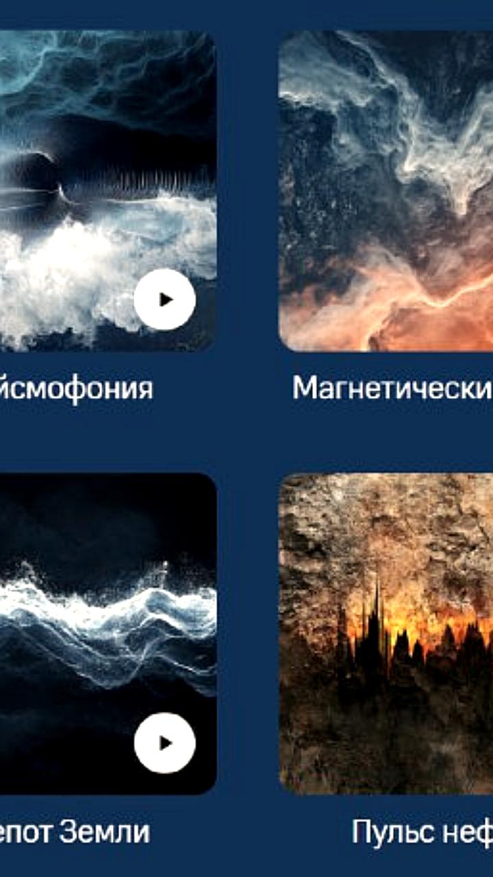 В Петербурге запустили интернет-радио для медитации к ПМЭФ