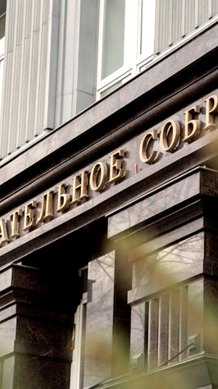 Елена Юртаева стала первым кандидатом на выборы в заксобрание Челябинской области
