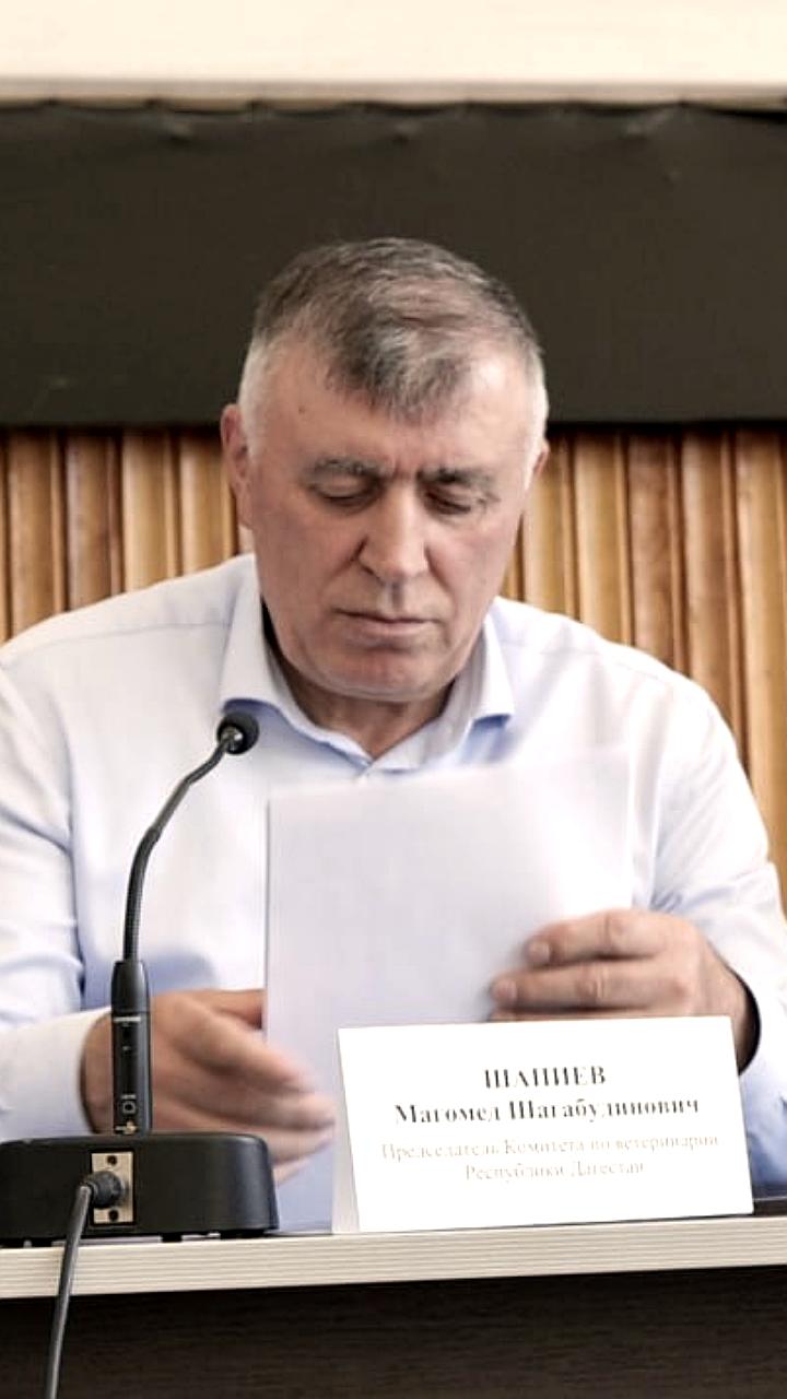 Соглашение о сотрудничестве между ветеринарными службами Дагестана и Запорожской области для борьбы с бруцеллезом