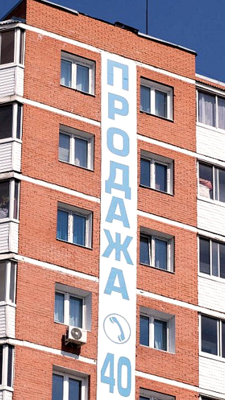 Ипотечный рынок России: резкое снижение выдач и рост аренды