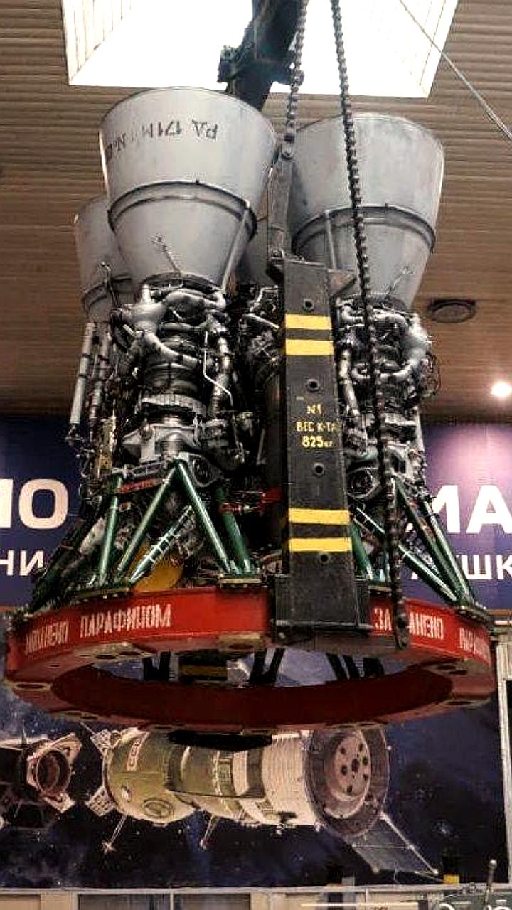 Испытания нового ракетного двигателя РД-171МВ начнутся в РКЦ «Прогресс»