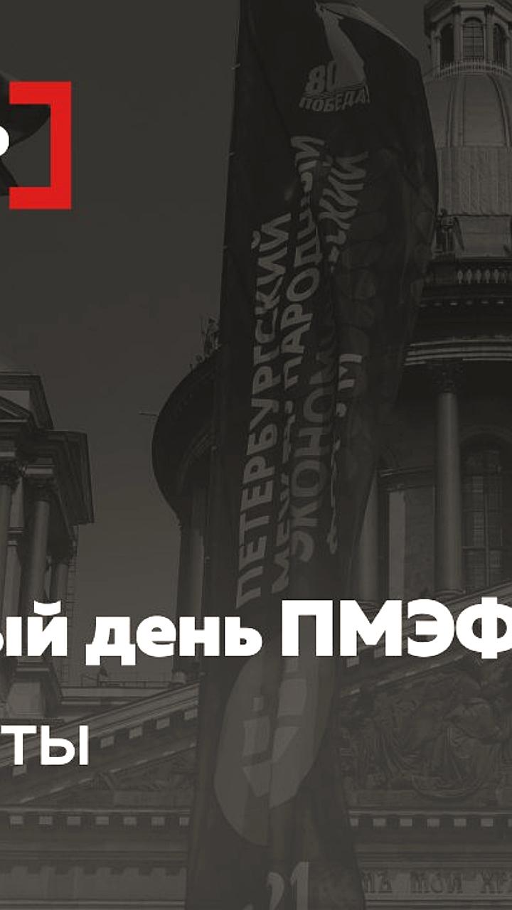 ВЭБ.РФ и Альфа-Банк финансируют создание новой волоконно-оптической линии связи