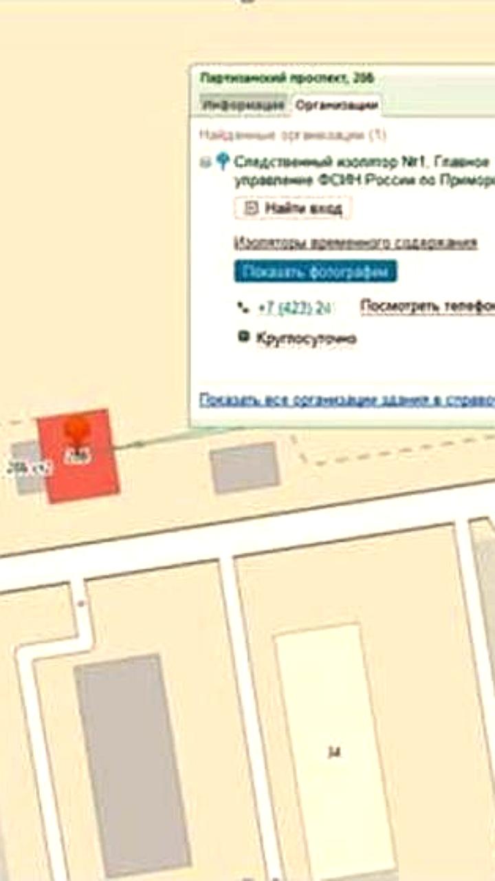 Запрет на парковку введен в Иркутске и Владивостоке