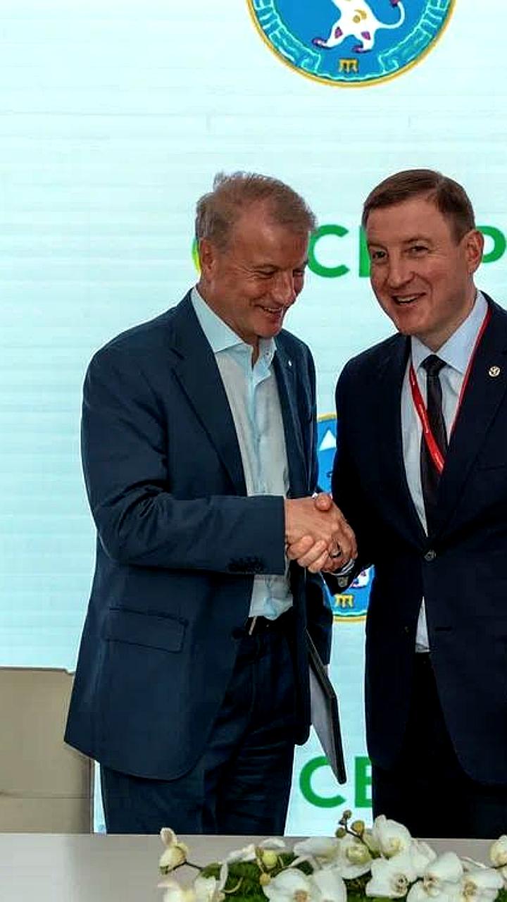 Сбербанк и Краснодарский край подписали соглашение о сотрудничестве на ПМЭФ