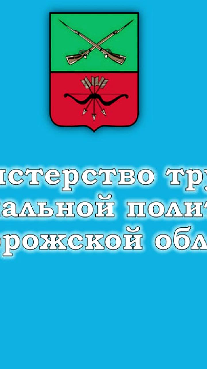 Запорожская область утвердила порядок предоставления субсидий на коммунальные услуги