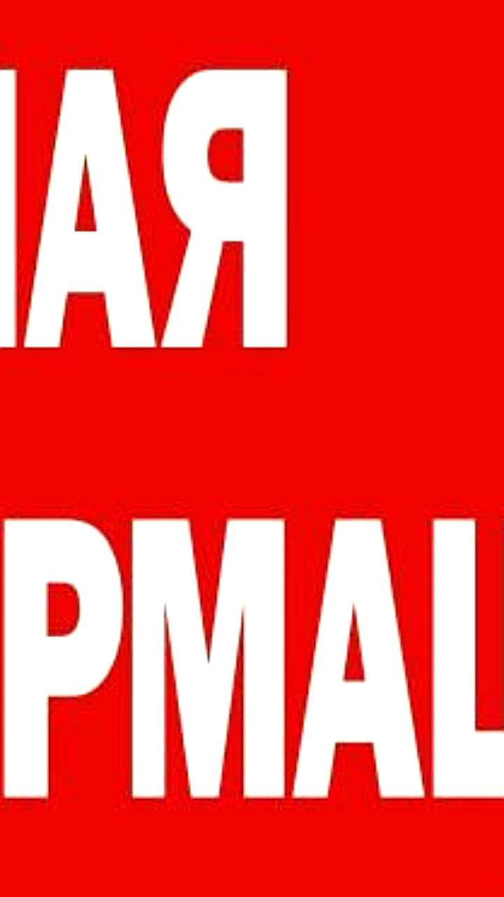 АТК Татарстана призывает к осторожности в распространении информации о БПЛА