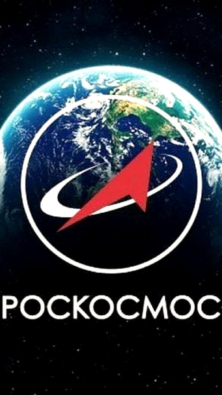 Роскосмос планирует увеличить точность ГЛОНАСС до 2,5 метров к 2028 году