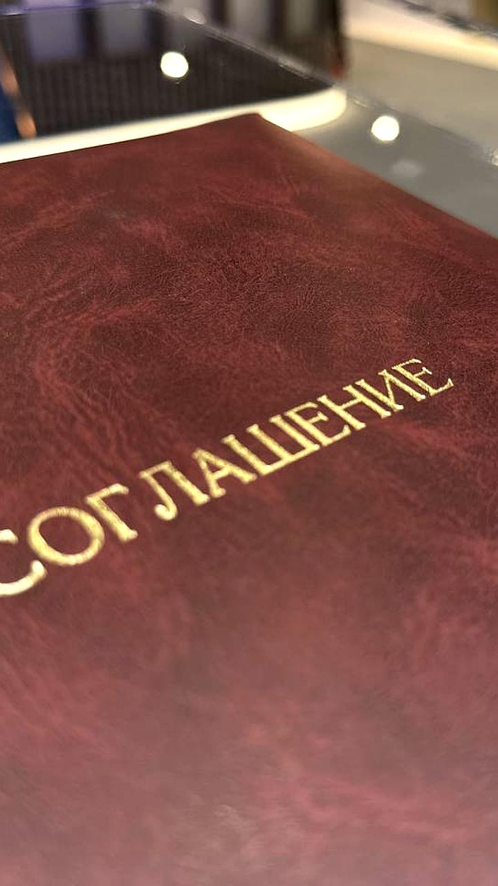 Краснодарский край и Ростовская область подписали соглашение о развитии креативных индустрий
