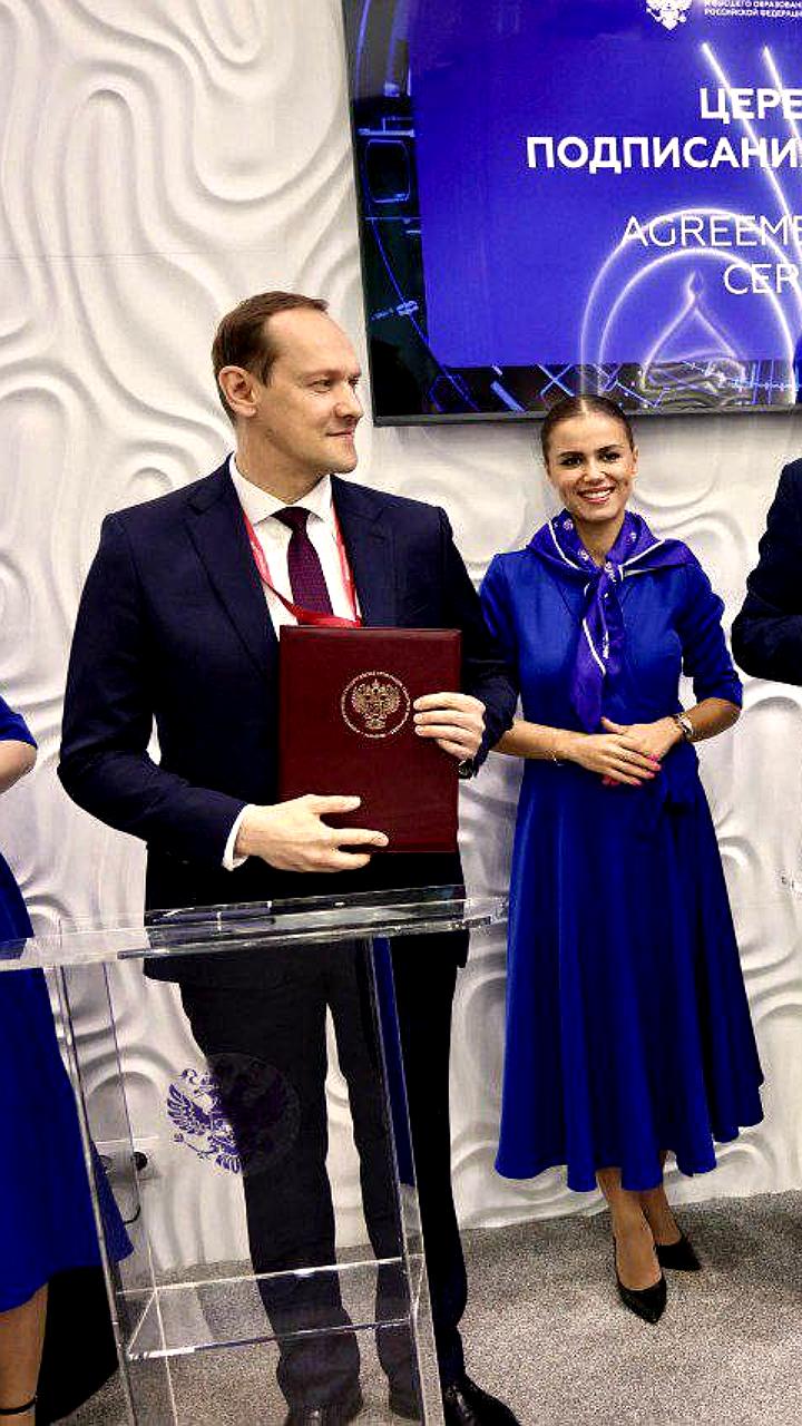 Росреестр разъясняет новый перечень госуслуг с использованием НСПД