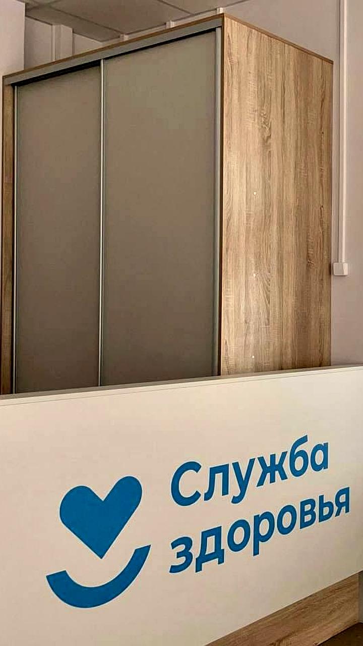 Капитальный ремонт амбулатории в Улан-Удэ завершен после вмешательства прокуратуры