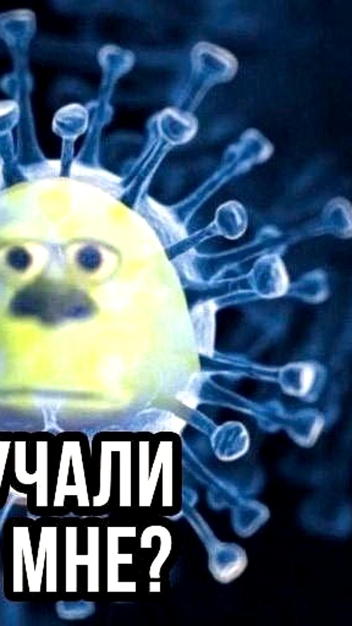 Новый штамм COVID-19 Nimbus вызывает рост заражений в нескольких странах