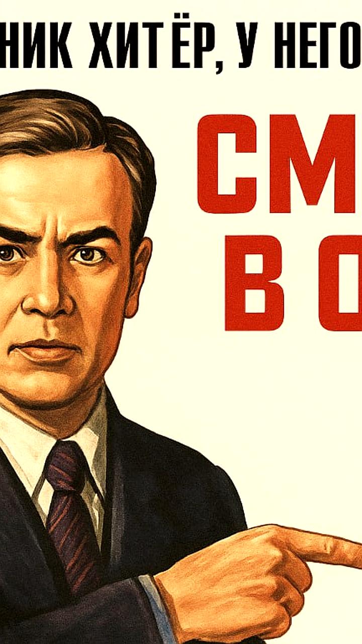 МВД предупреждает о мошенничестве с продлением договоров связи