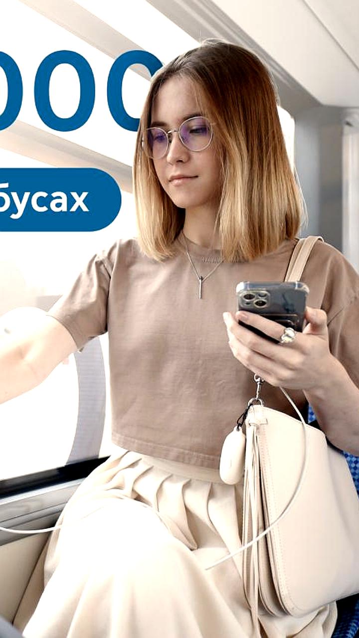 Москва планирует закупку 700 электробусов до 2027 года
