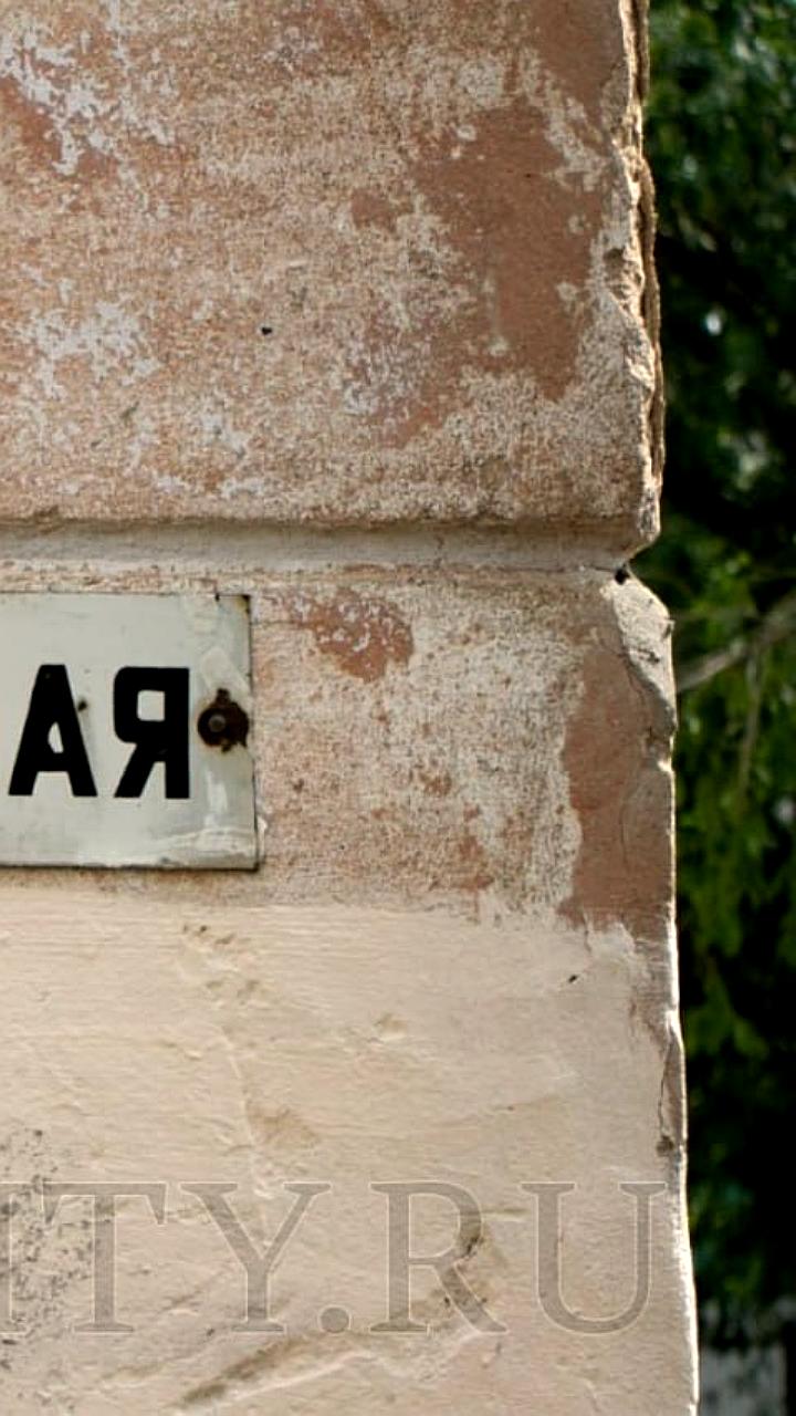 Мэр Кургана Науменко стремится установить контроль над подчиненными
