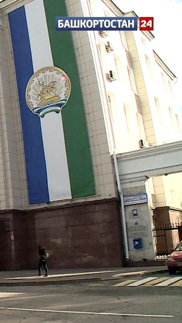 В Уфе временно ограничат движение на Затонском мосту 22 июня