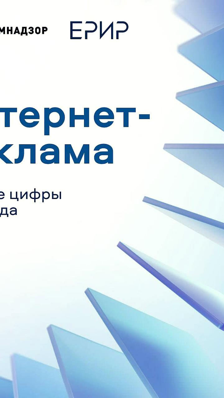 Рост наружной рекламы в Санкт-Петербурге на 41% в первом квартале 2025 года