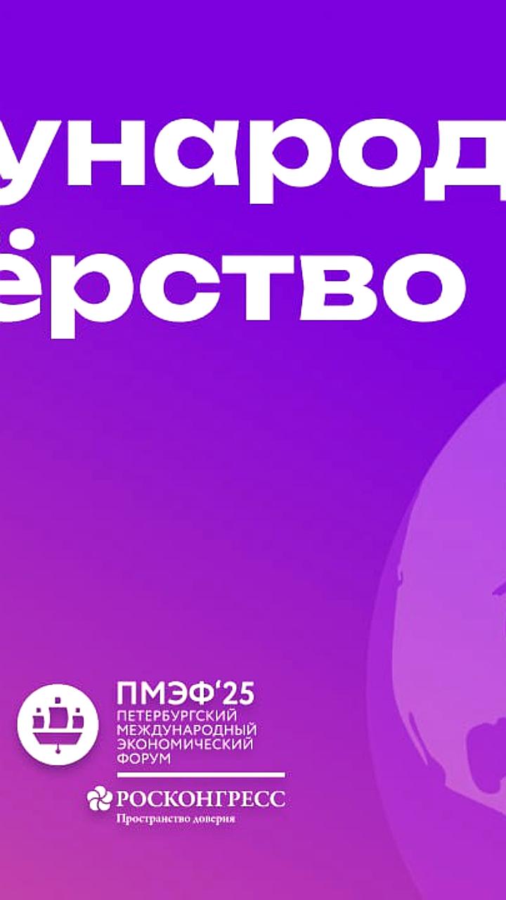 РКФР и Wildberries заключили стратегическое соглашение для поддержки бизнеса Кыргызстана