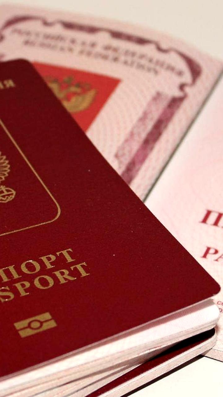 Россия и Индонезия упрощают визовый режим для граждан