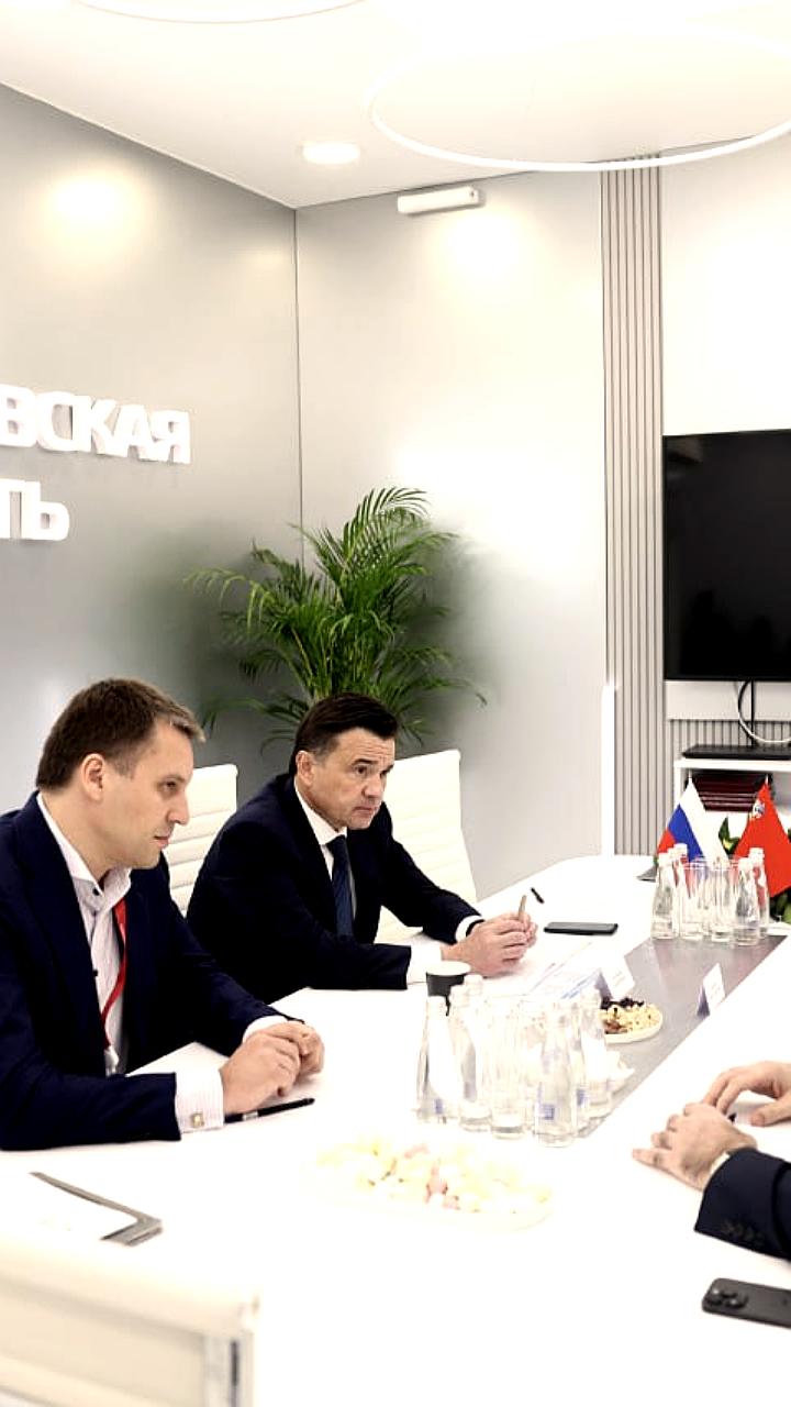 Сессия «Продовольственная безопасность России» на ПМЭФ: эксперты обсуждают устойчивое производство