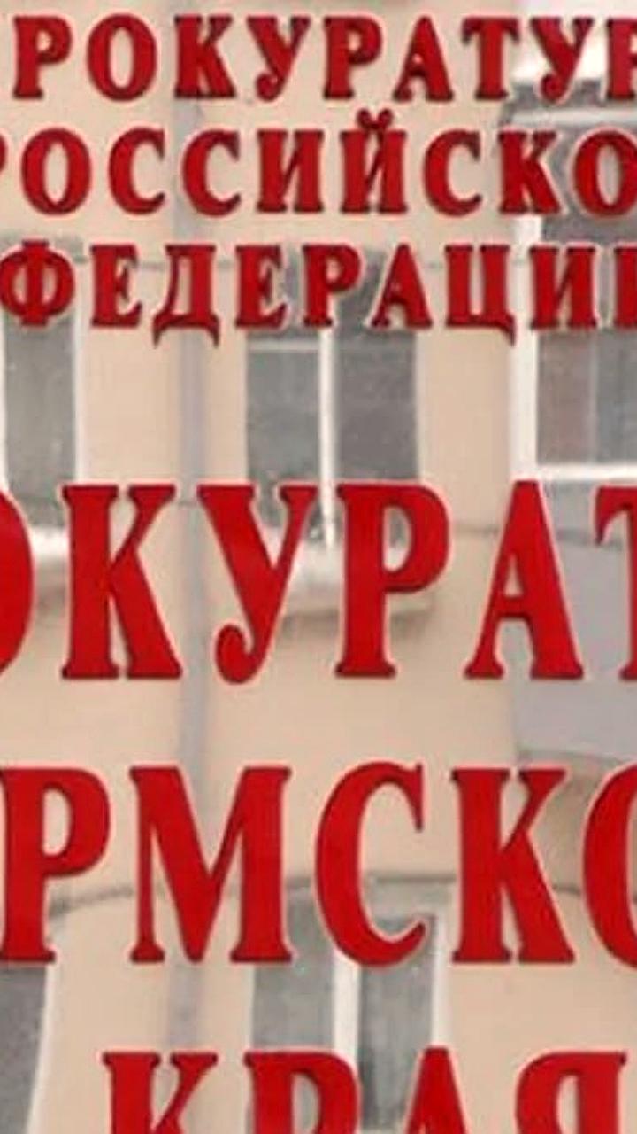 Прием граждан по вопросам благоустройства и ЖКХ в Иванове