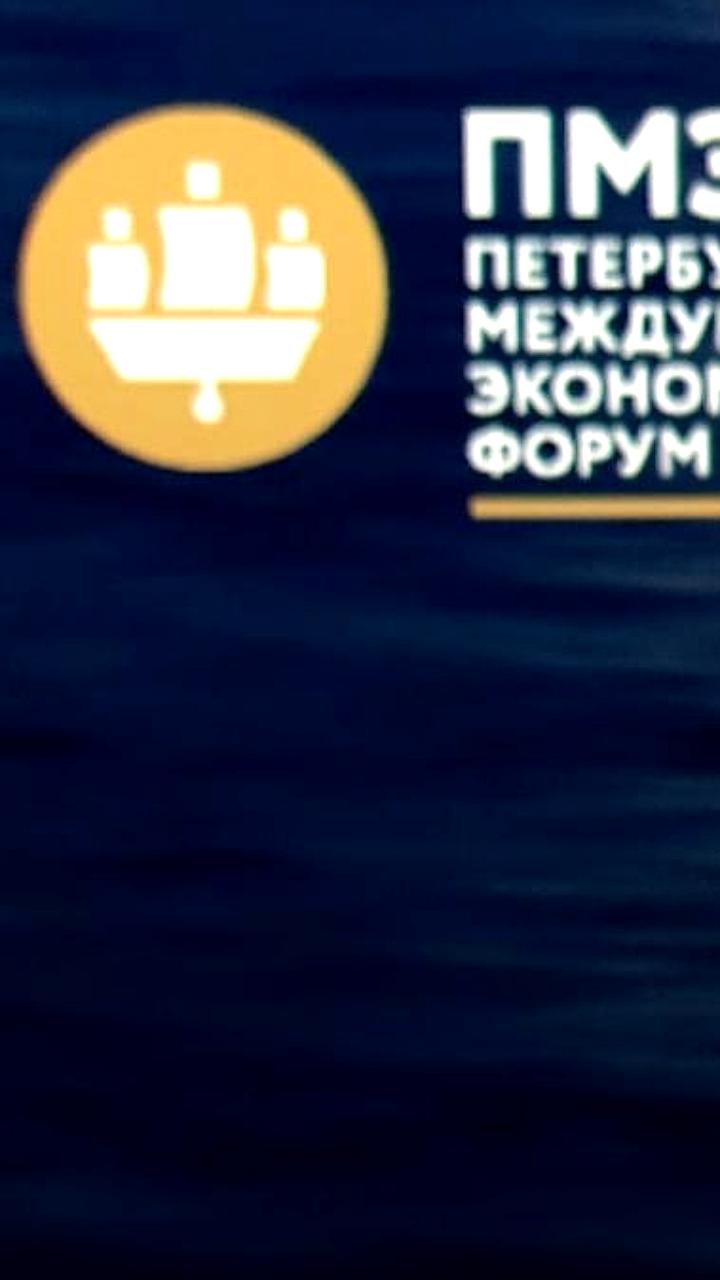 Россия увеличивает товарооборот с Таиландом и Индонезией