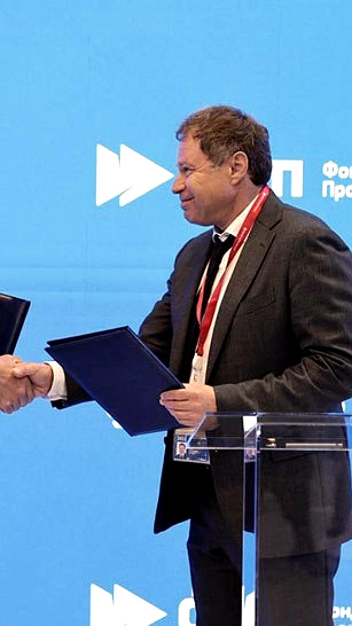 Соглашение о создании импортозамещающего производства подписано на ПМЭФ-2025