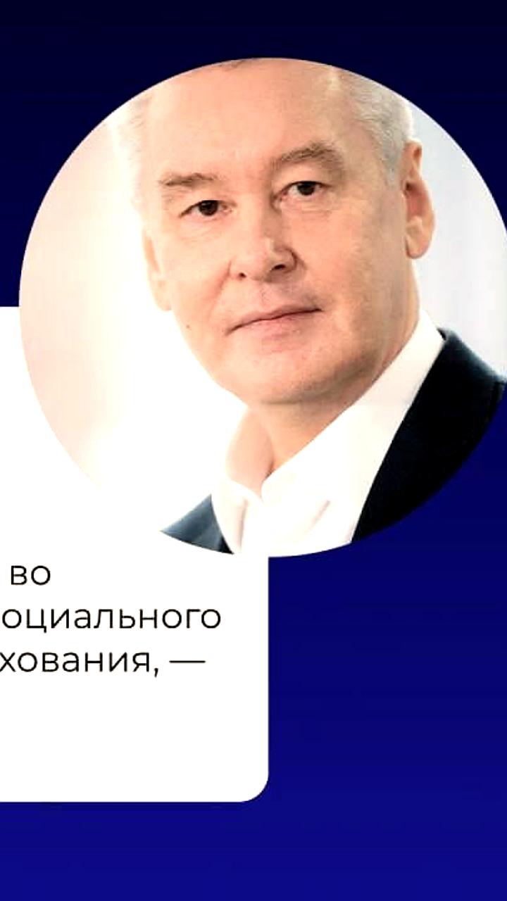 Бюджеты Петербурга и Москвы: стабильный рост доходов и социальные обязательства