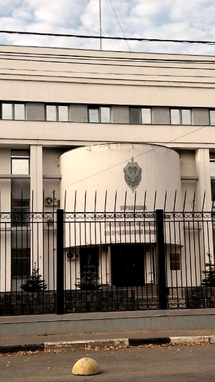 В Челябинской области задержан мужчина за попытку вывоза радиоактивного источника