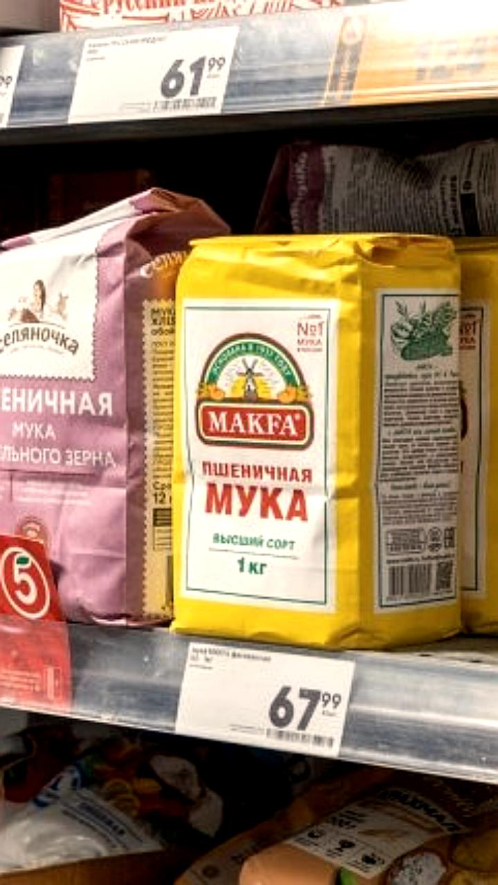 С 1 августа 2025 года в России начнется эксперимент по маркировке продуктов быстрого приготовления и меда
