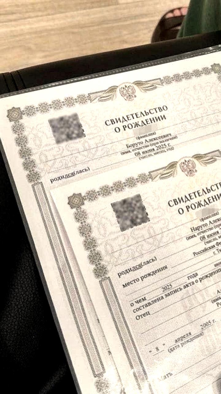 В Тюмени появились на свет близнецы с именами Наруто и Боруто
