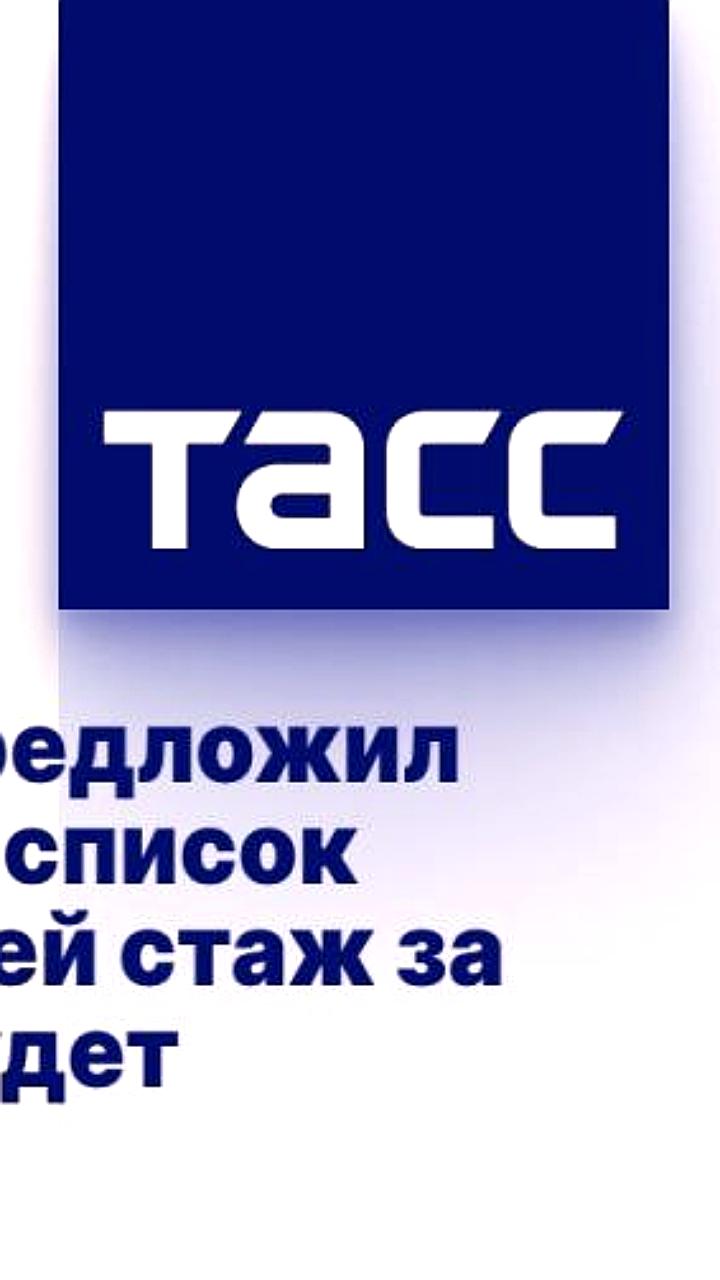 Минтруд предлагает учитывать стаж крымчан без постоянной регистрации