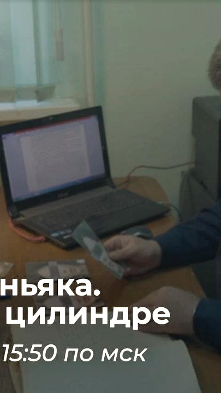 Премьера документального фильма о раскрытии серии убийств в Перми