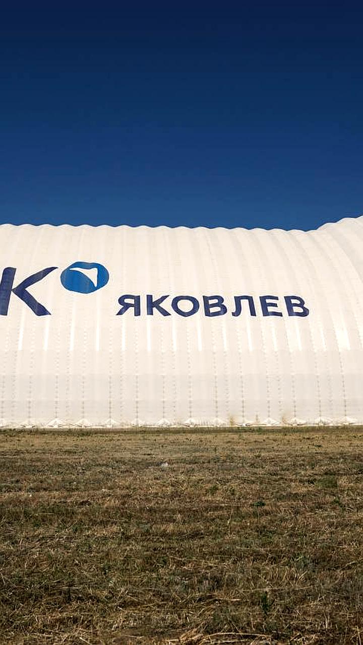 Открытие станции техобслуживания самолетов SSJ-100 в Махачкале