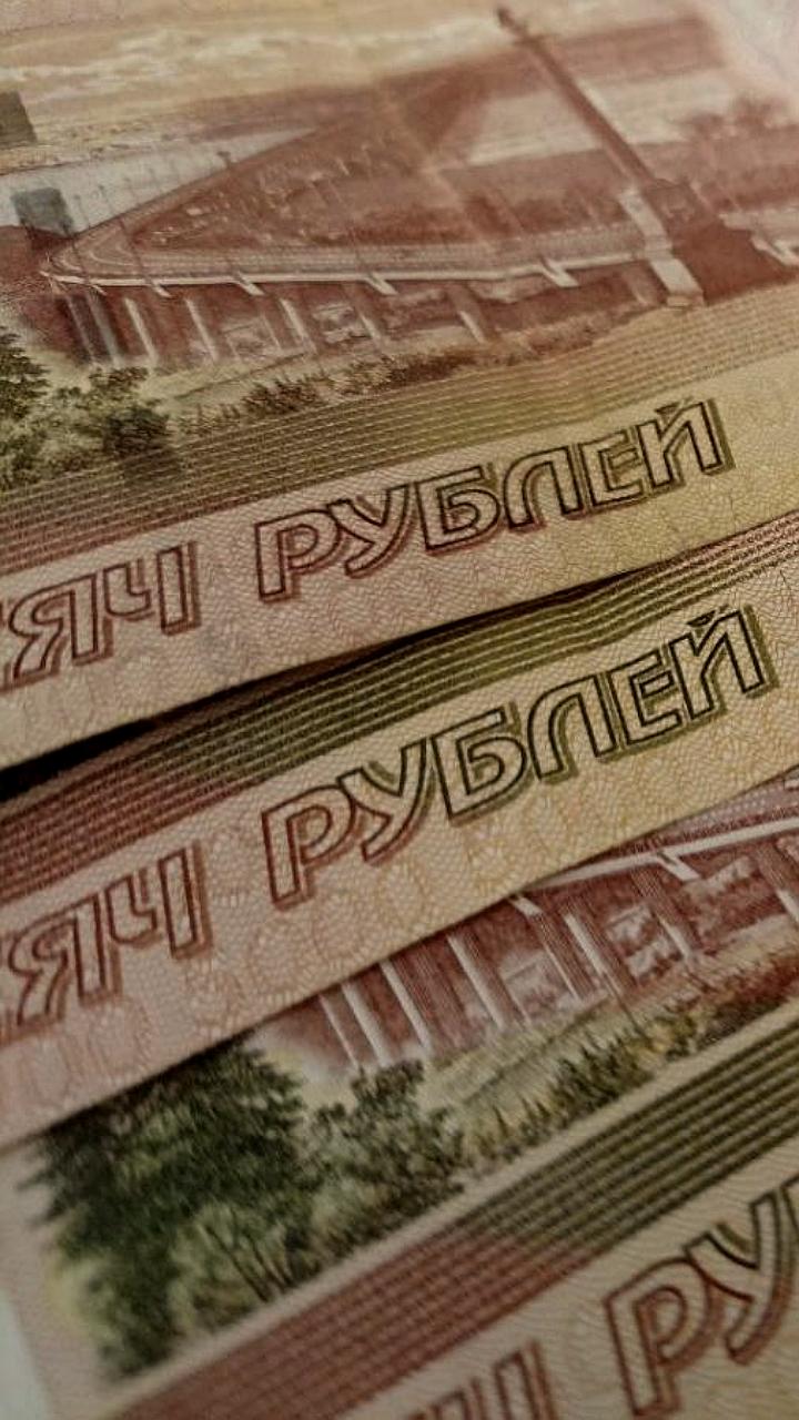 В Тульской области увеличены зарплаты госслужащих на 4,5%